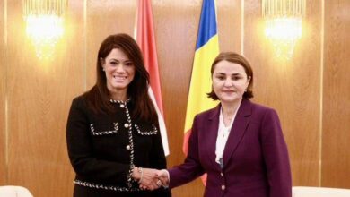 رانيا المشاط