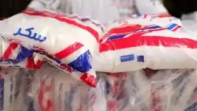 أسعار السكر بالأسواق اليوم