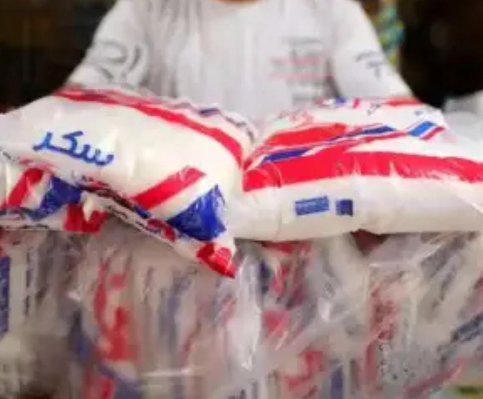 أسعار السكر بالأسواق اليوم