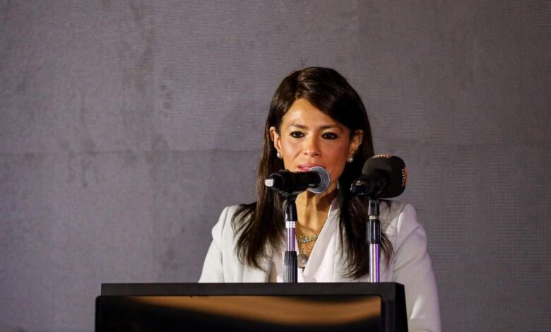 رانيا المشاط