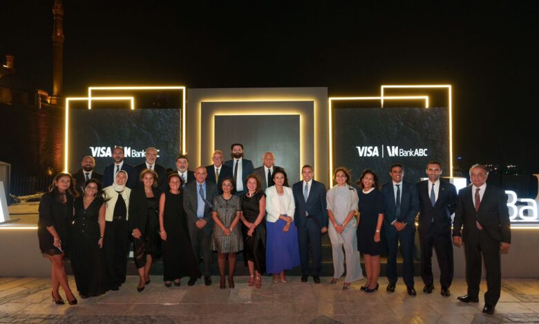 بنك ABC و Visa