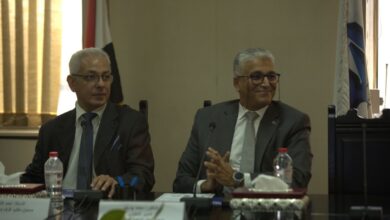 جمعية رجال الأعمال