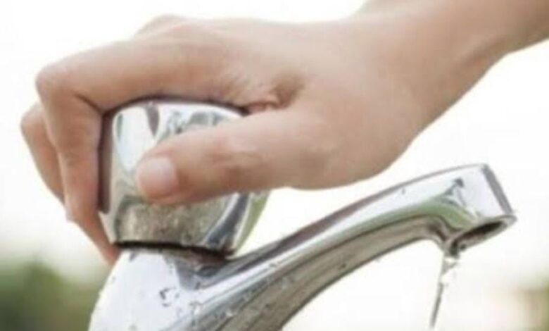 قطع المياة