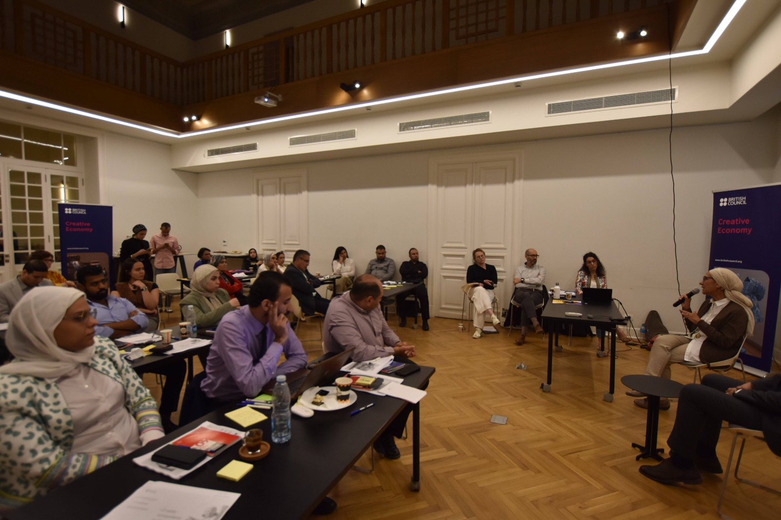 المجلس الثقافى البريطانى