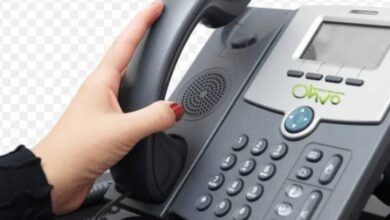 فاتورة التليفون الأرضي