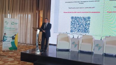 شريف الصياد