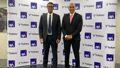 أكسا ويُداوي