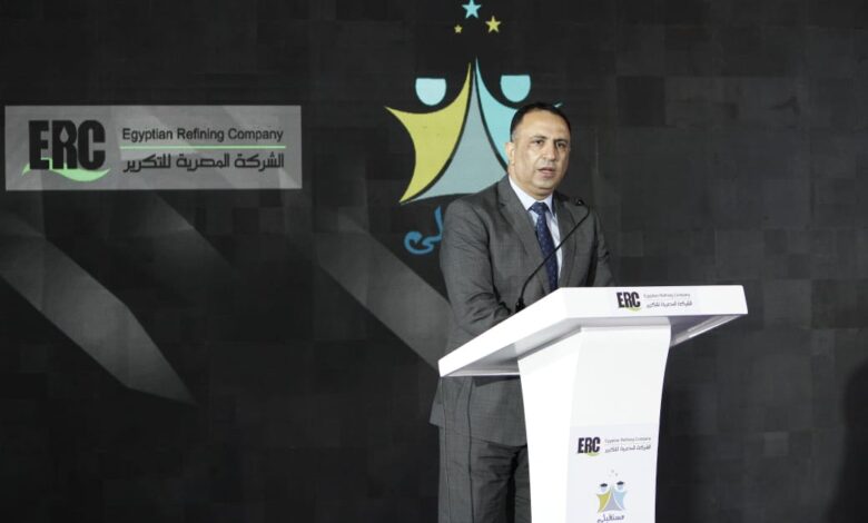 المصرية للتكرير