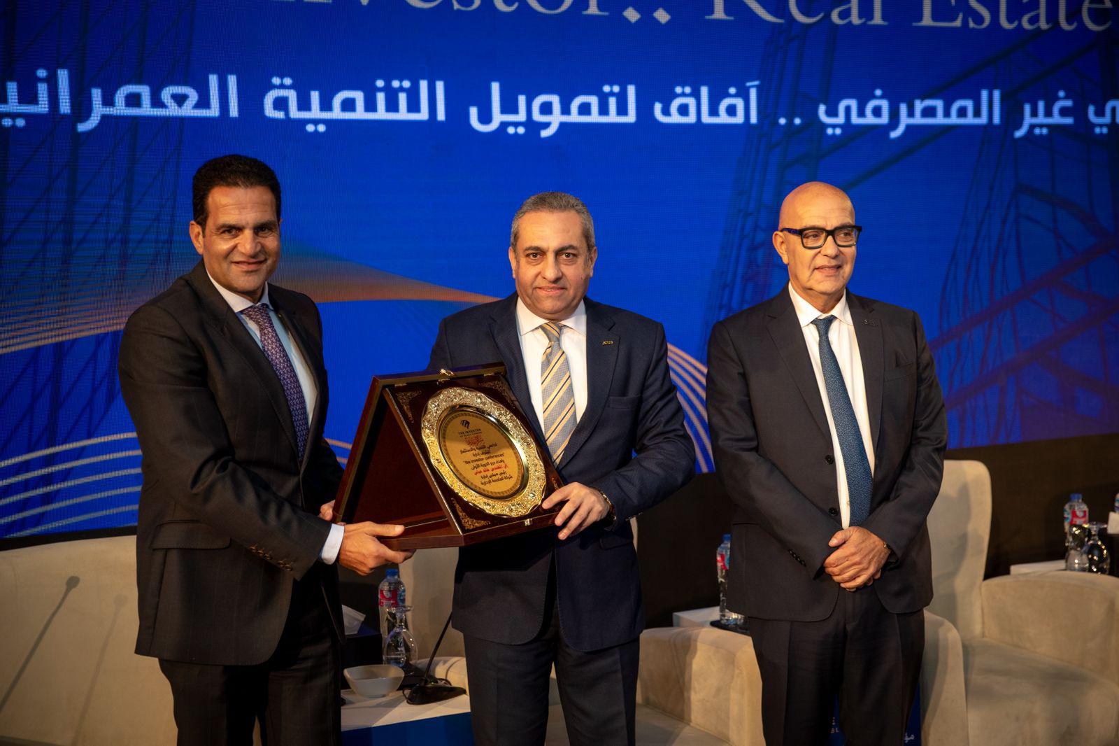 العاصمة الإدارية 