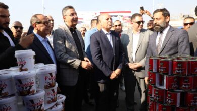 وزارة التموين