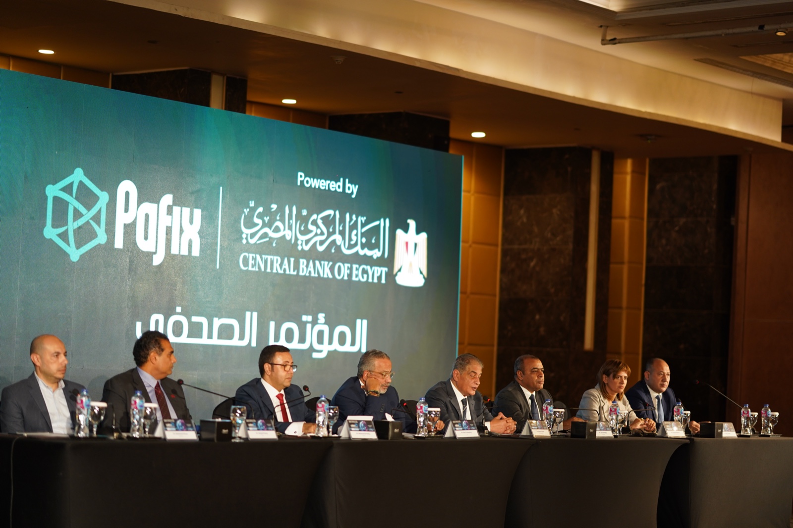 Cairo ICT’24