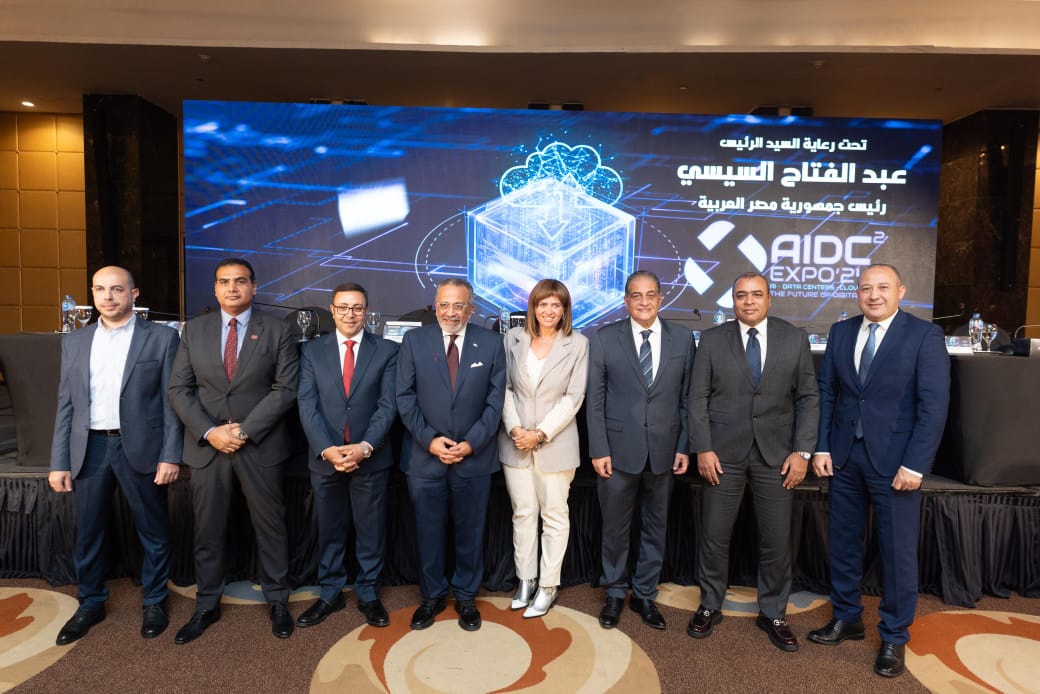 Cairo ICT’24