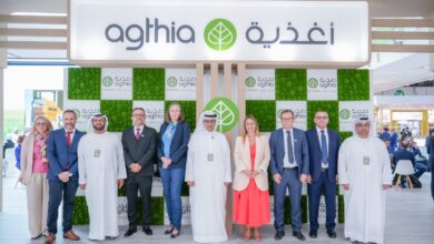 Agthia Advances Growth
