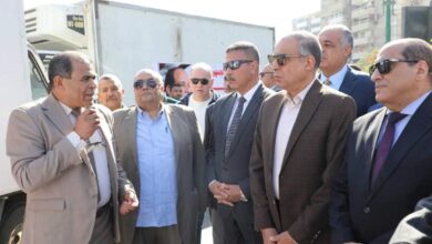 وزارة الزراعة