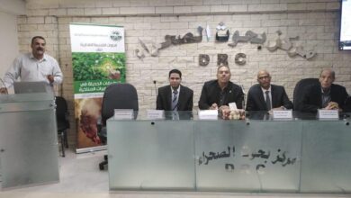 بحوث الصحراء