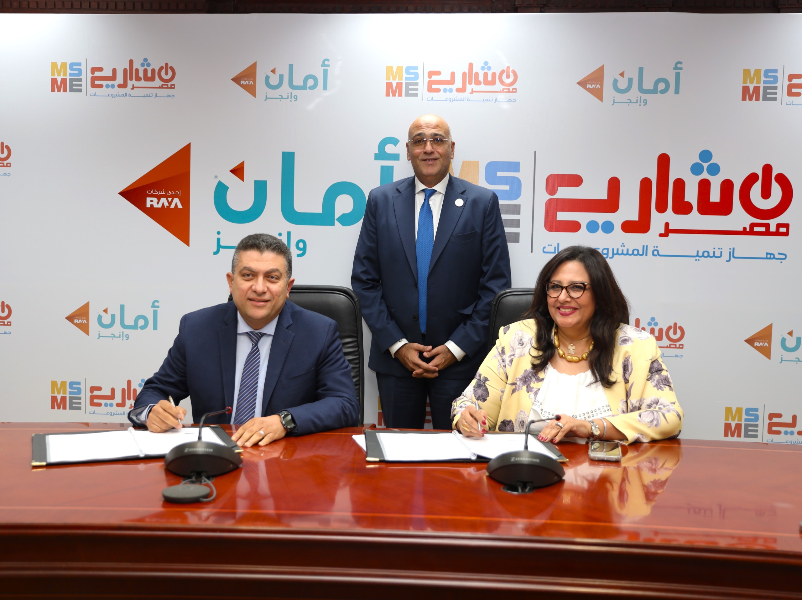صورة من جانب توقيع الإتفاقية
