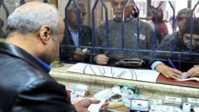 صرف معاشات شهر نوفمبر 2025