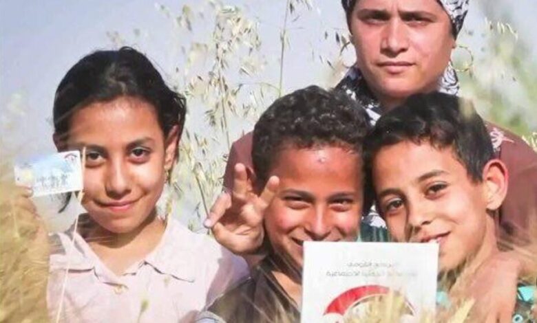 موعد صرف معاش تكافل وكرامة لشهر نوفمبر 2024