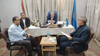 وزارة الزراعة