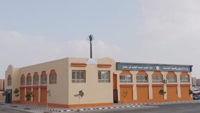 وزارة التموين