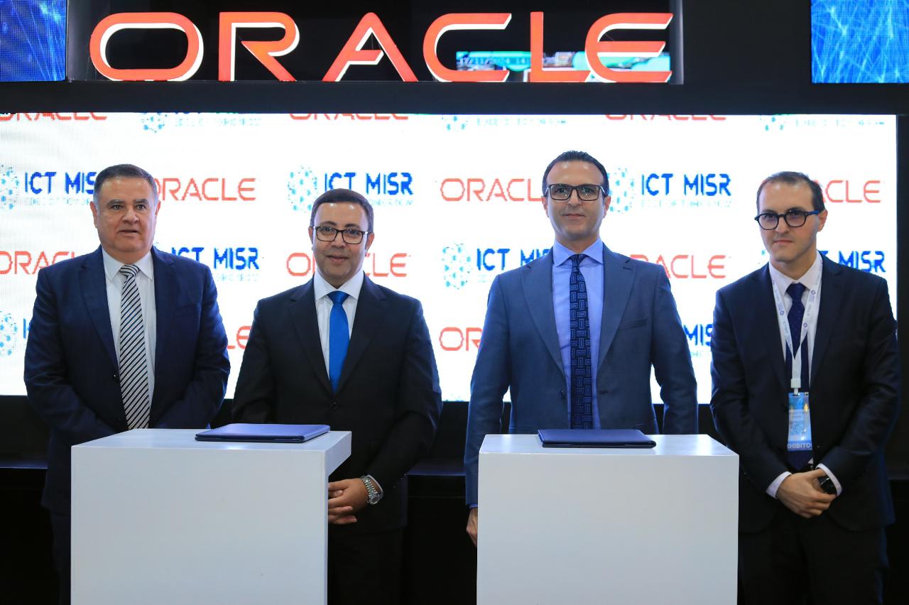 "ICT Misr" وأوراكل للخدمات المالية"