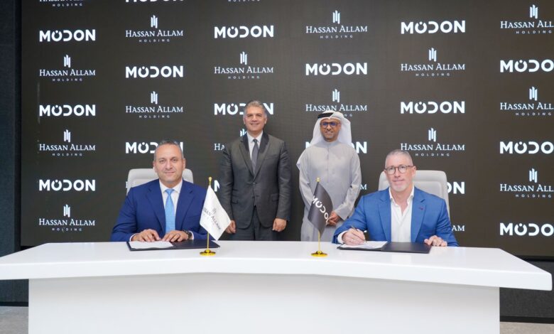 «مدن القابضة» و«حسن علام القابضة »