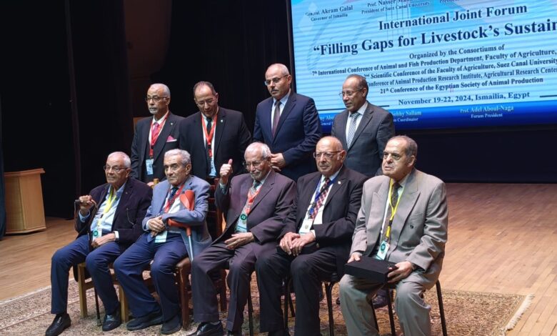 مؤتمر معهد بحوث الإنتاج الحيواني