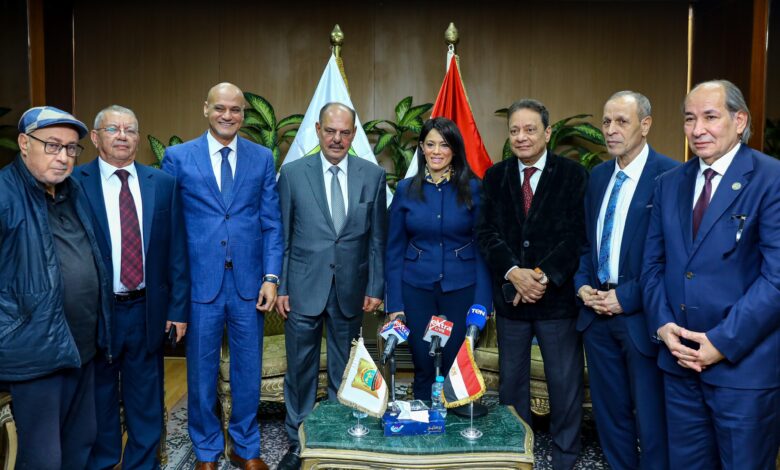 رانيا المشاط