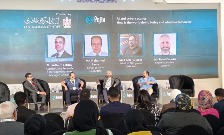 معرض ومؤتمر Cairo ICT 2024