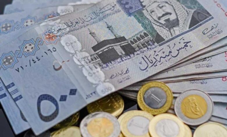 أسعار الريال السعودي