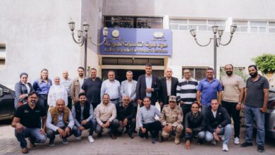 معهد بحوث التناسليات الحيوانية