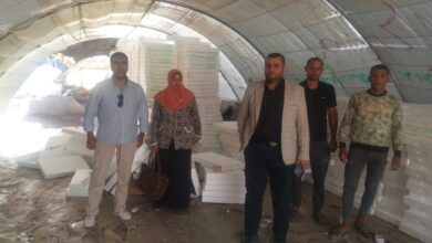 الإدارة المركزية للبساتين والمحاصيل الزراعية