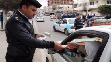 الاستعلام عن مخالفات المرور