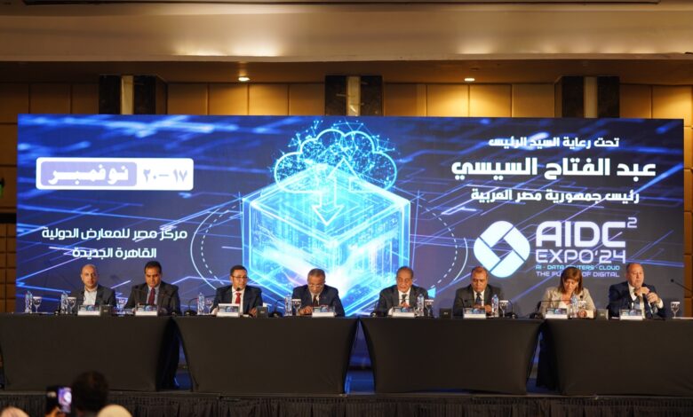 Cairo ICT’24