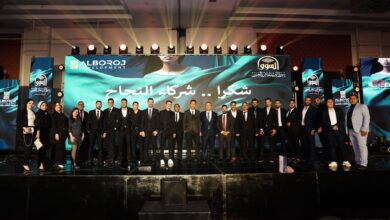 شركة البروج للإنشاء والتعمير