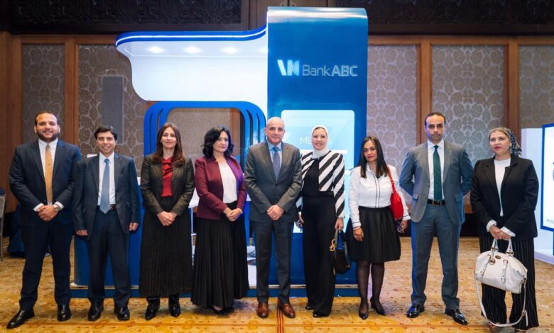 بنك ABC