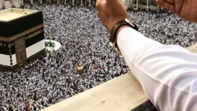 تعرف على أسعار الحج لموسم 2025