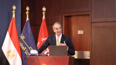 وزارة الاتصالات