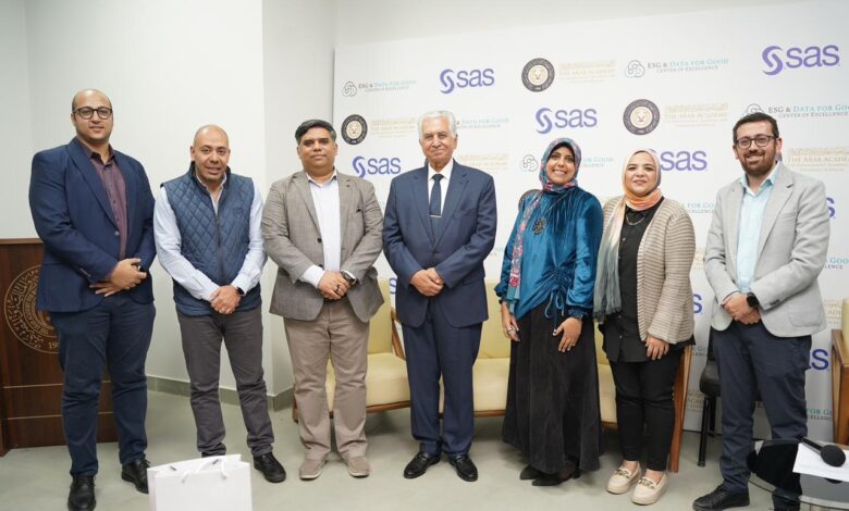 شركة ساس العالمية