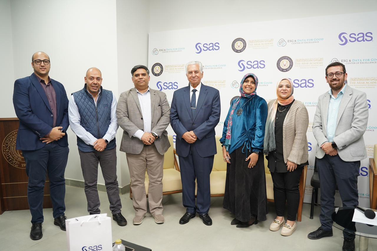 شركة ساس العالمية