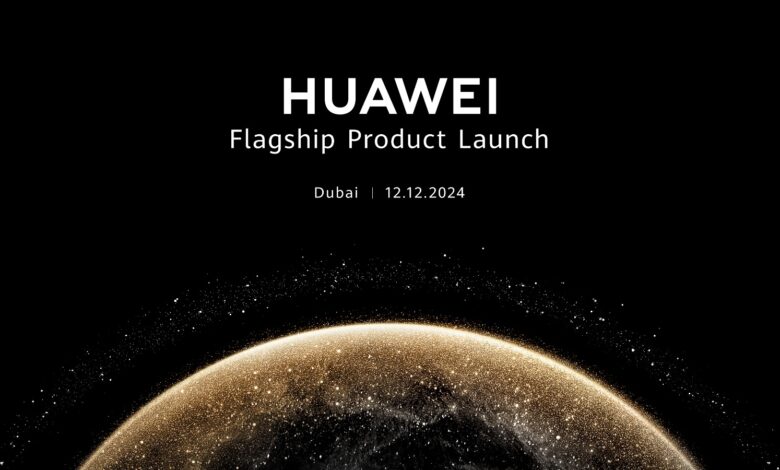 HUAWEI Unveils