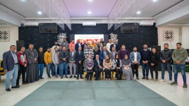 متبقيات المبيدات