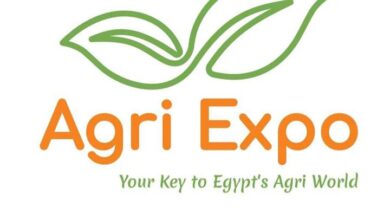 معرض "أجري إكسبو"