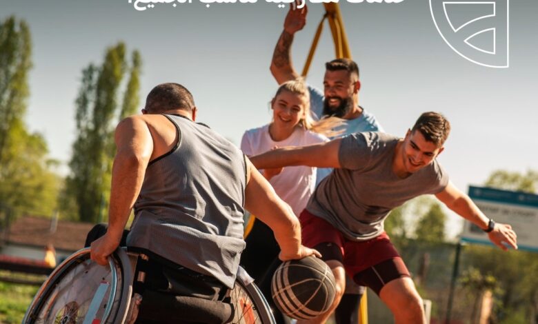 البنك التجاري الدولي (CIB)