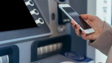 كيف تسحب الأموال من ATM بدون بطاقة؟