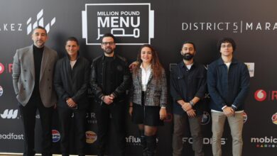 غرفة الصناعات الهندسية باتحاد الصناعات المصرية