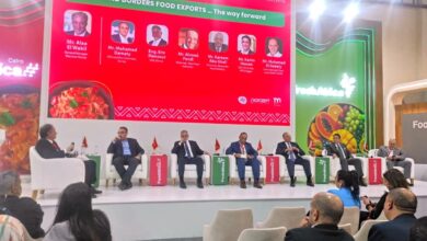 معرض فوود أفريكا