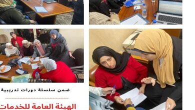 دورة تدريبية جديدة بعنوان "مقاومة واستخدام المضادات الحيوية"