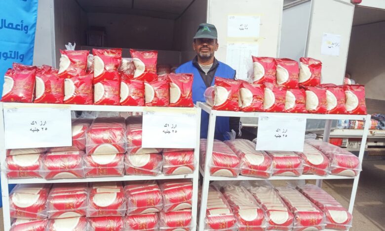 أسواق اليوم الواحد بالمرج