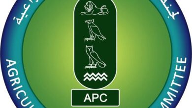 لجنة مبيدات الآفات الزراعية